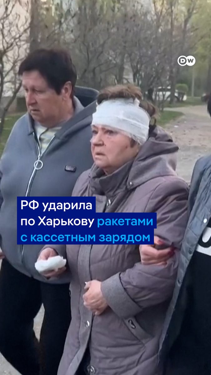 РФ ударила по Харькову "Искандерами" с кассетным зарядом. Местные власти говорят, что Россия намеренно пыталась причинить максимальный ущерб. Удар был нанесен ранним утром, когда люди спали. Пострадали 98 человек, среди них - шесть детей. Сообщается об одном погибшем