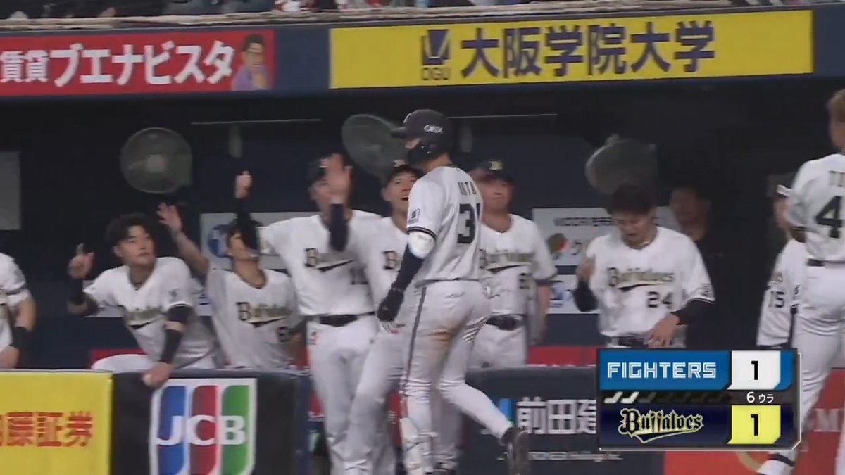 逆方向への一発🚀 オリックス #太田椋 選手の第2号同点ホームラン🌈 ※リクエスト覆らず #Bs2025 👇ライブ配信はこちら