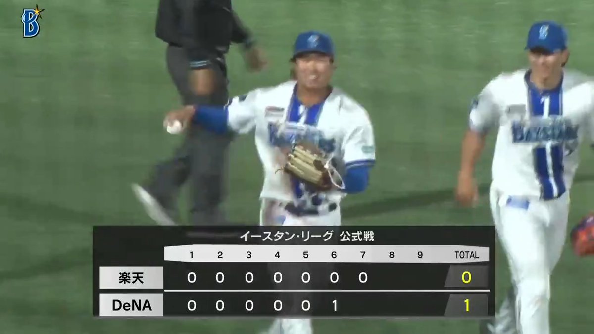 ⚾️#イースタン・リーグ DeNA #石上泰輝 選手のファインプレー‼️ ファールゾーンのフライをナイスキャッチ👏🥺 🆚 #DeNA vs #楽天 #プロ野球 #ファーム #baystars #イージースポーツ にて 今年もプロ野球ファームを徹底配信💪