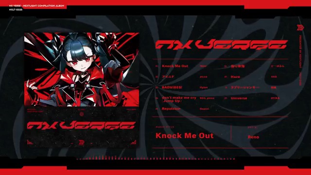❮❮ 新譜情報 ❯❯ 『NX VERSE』 NEXTLIGHTが贈るボカロエレクトロサウンド!! Hybrid Trap / Dubstepにフォーカスした全9曲を収録⛓ ■4/26～27 #超ボーマス59 DAY1 : B09～12 DAY2 : い09～12 ■4/27(日) #M3春2025 第一展示場 2F N-01ab ▼XFD #ネクストライト
