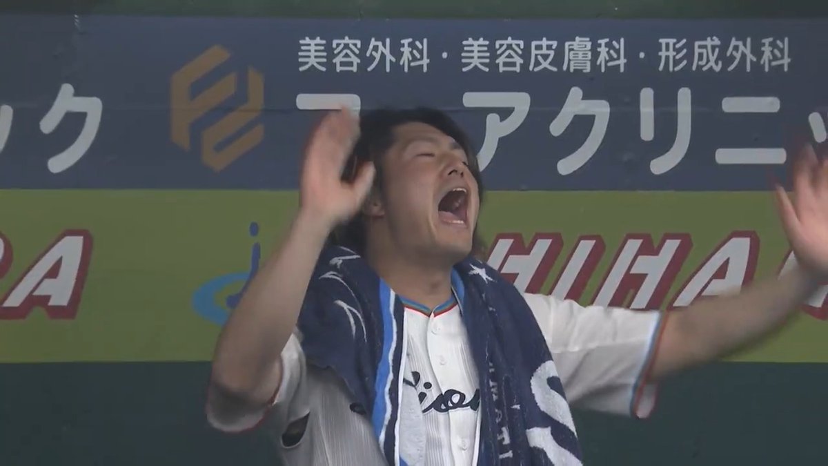 すぐさま勝ち越し‼️ 埼玉西武 #西川愛也 選手のタイムリー2ベースヒット👏 #seibulions 👇ライブ配信はこちら