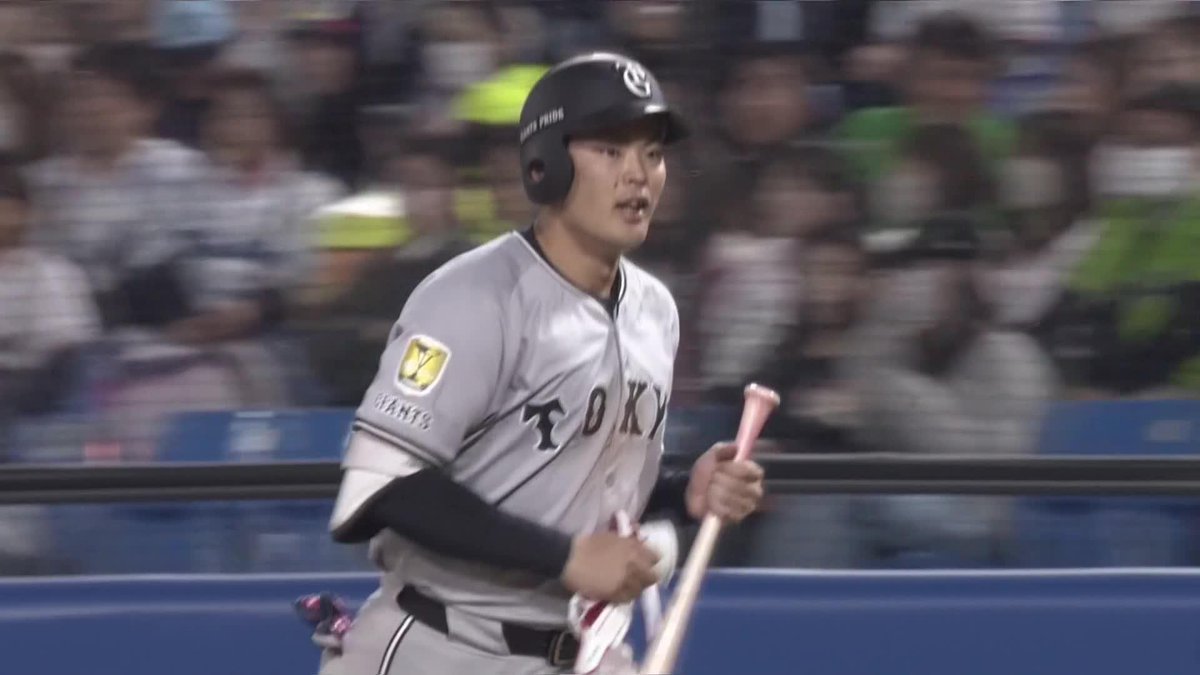 ㊗プロ初ヒット ドラ3ルーキー・荒巻悠 甘く入ったフォーク捉える 記念のボールはベンチへ ⚾プロ野球(2025/4/18) 🌸ヤクルト×巨人 📱Live on DAZN #オレをみろ #ジャイアンツ