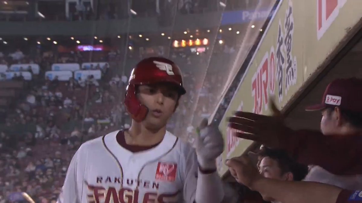 本拠地初アーチ🌈 東北楽天 #宗山塁 選手の第2号ソロホームランで1点を返す‼️ #RakutenEagles 👇ライブ配信はこちら