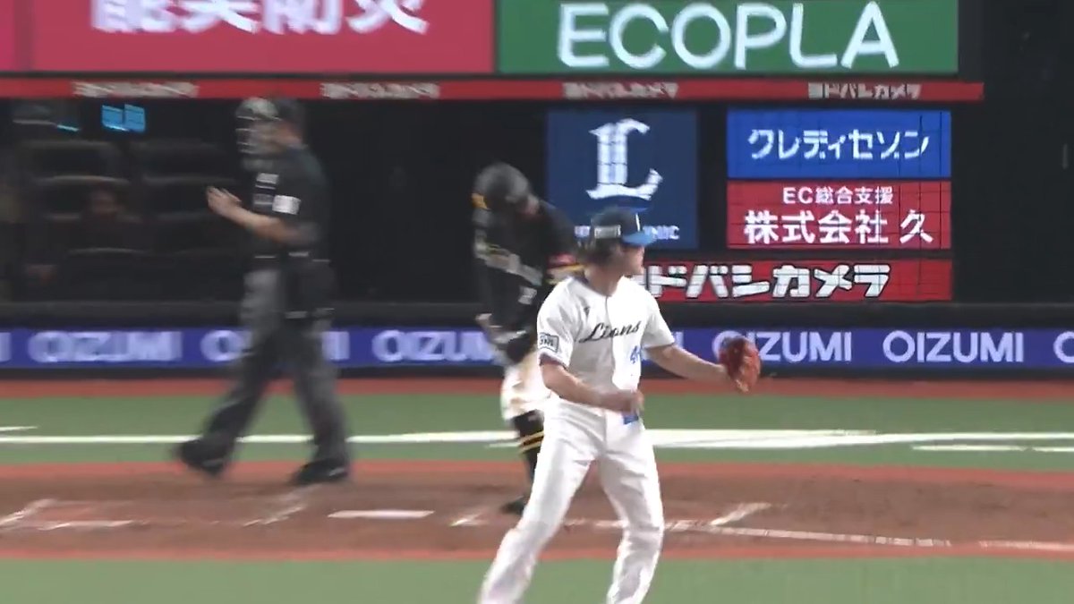 埼玉西武がノーヒットワンラン達成‼️ #今井達也 投手が8回9奪三振1失点で2勝目👏 #seibulions 👇ライブ配信はこちら