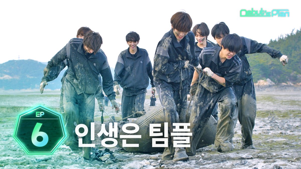 [EP.6] Debut’s Plan : 한 번의 기회, 하나의 팀 🌱 [EP.7] 2025. 04. 21 (MON) 9:30PM (KST) Release 🌱 🗳 ✅ 자막 CC를 켜고 시청해 주세요 ✅ Please turn on subtitles #STARSHIP #Debuts_Plan #NewKids #뉴키즈