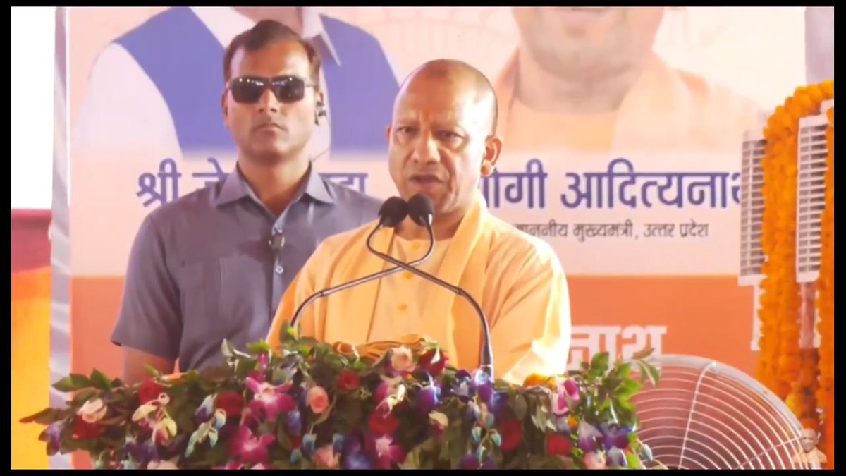AIIMS गोरखपुर में भी हो, यह एक कल्पना थी, हम लोग वर्ष 2003 से ही इसके लिए आवाज उठा रहे थे...