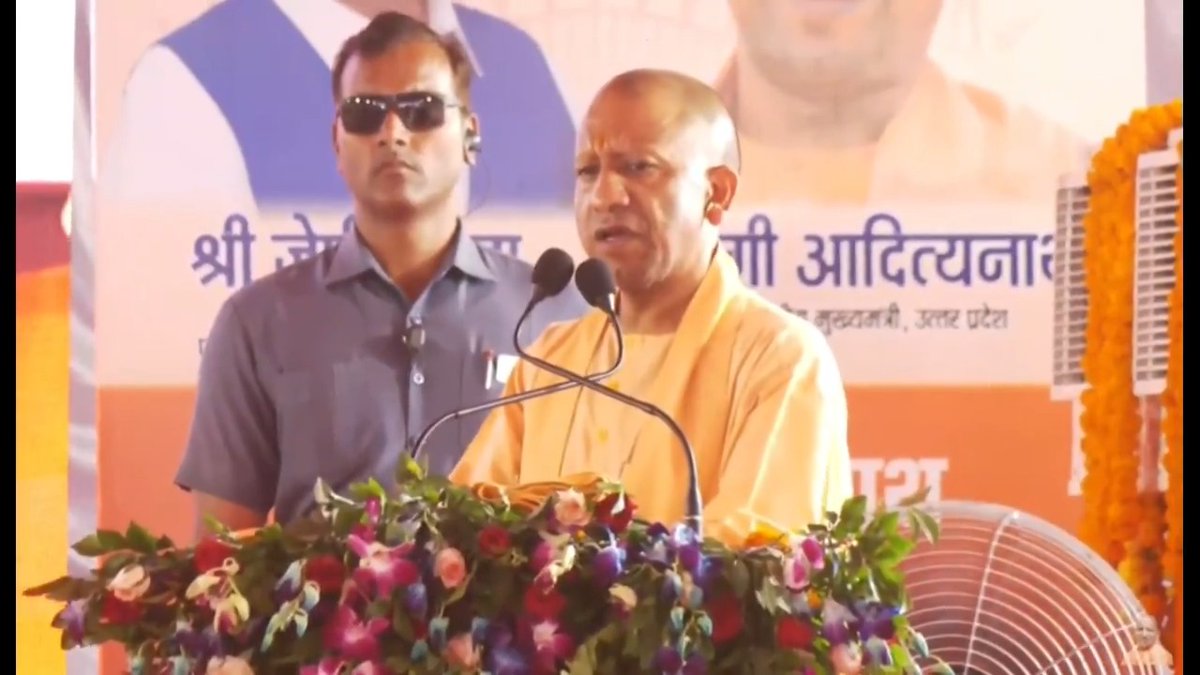 AIIMS गोरखपुर, पूर्वी उत्तर प्रदेश में स्वास्थ्य सेवाओं का हब बने... आपकी क्वालिटी भी मेंटेन रहेगी और यहां के डॉक्टर अधिक से अधिक पेशेंट को सुविधा देने में भी सफल होंगे...