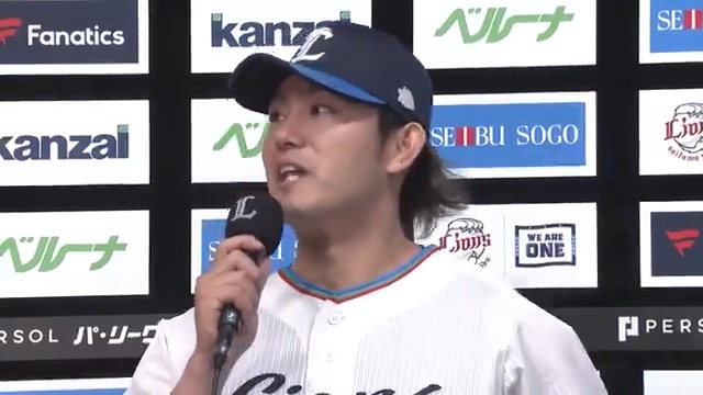 ／ 4/18 ヒーローインタビュー⚾️ ＼ 埼玉西武 #西川愛也 #今井達也 投手✨ #seibulions
