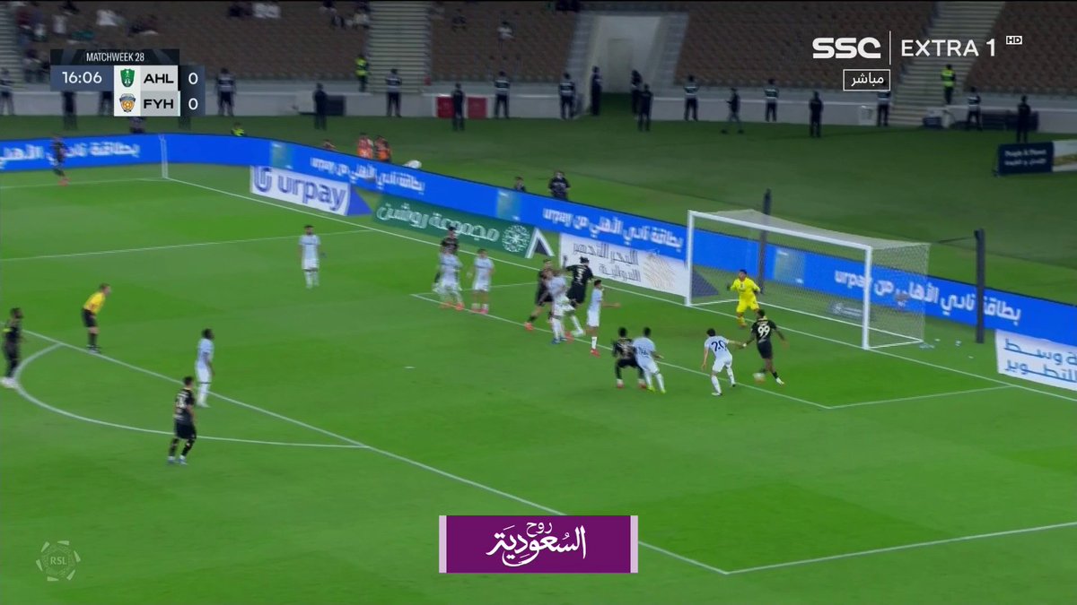 ايبانيييييييييييييييز 🐐🐐🐐🐐🐐👏🏻 #الأهلي_الفيحاء #دوري_روشن_السعودي
