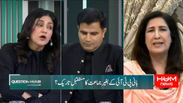 دنیا جانتی ہے کہ آصف زرداری مسٹر 10% ہے