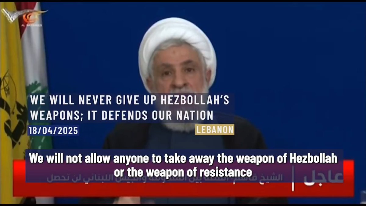 ⚡️⭕️A defiant message: Hezbollah’s arms are not negotiable. They are the backbone of Lebanon’s sovereignty, dignity, and freedom — earned through sacrifice and protected by the blood of martyrs. Any call to disarm the resistance is rejected outright. Lebanon, April 18th 2025.