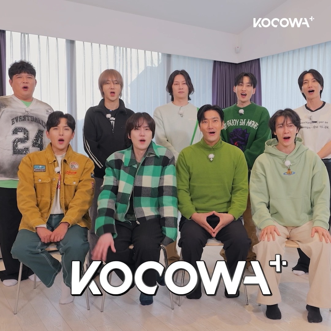 Are you tuned in? Don't miss out on all the crazy challenges SUPER JUNIOR will face in SuperTV! 💥 Stream #WokeUpToSuperTV on #KOCOWA+ ➡️ #SUPERJUNIOR