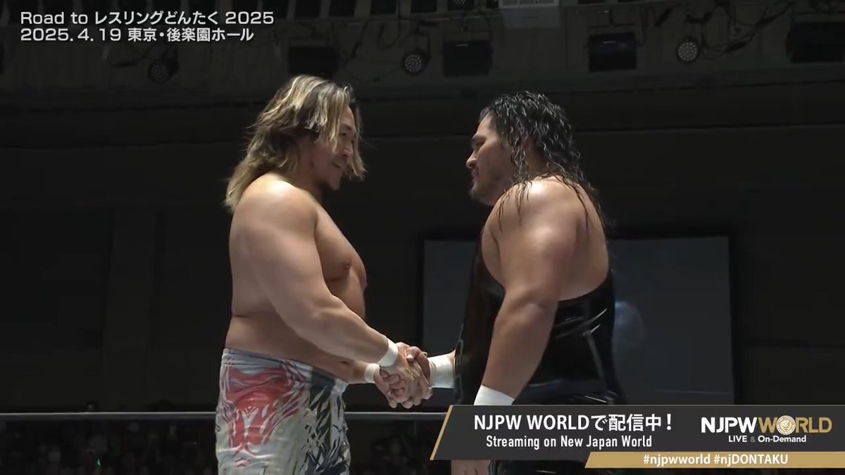 Thank you Jeff Cobb👋 Until next time. Sign up Now & Stay tuned to #NJPW #njpwworld #njDONTAKU