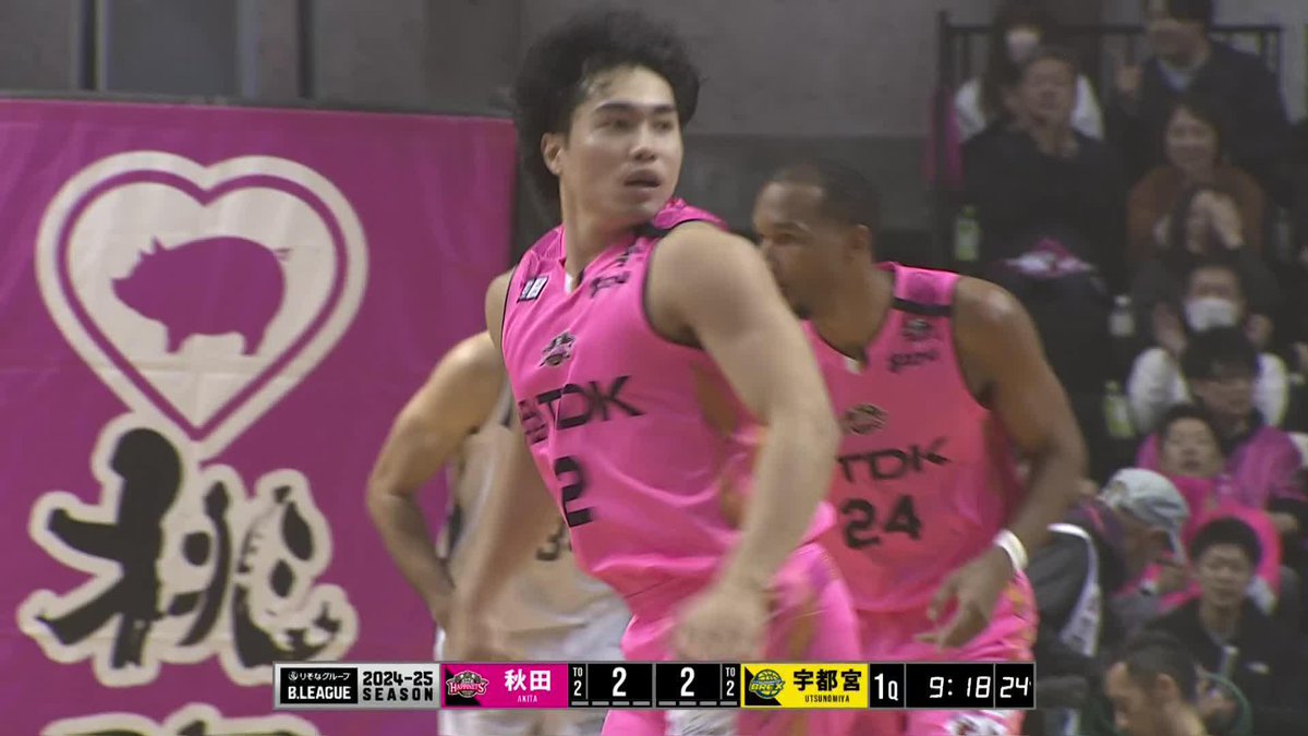 高速クロスオーバー炸裂⚡️ 秋田#2 栗原が一瞬で相手を抜き去る! 栗原 翼/Tsubasa Kurihara 【公式】秋田ノーザンハピネッツ 📡バスケットLIVEで生配信中 #Bリーグ #りそなグループ