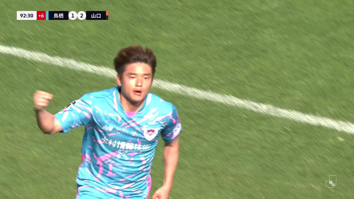 アディショナルタイムの同点弾🔥 🎦 ゴール動画 🏆 明治安田Ｊ２リーグ 第10節 🆚 鳥栖vs山口 🔢 2-2 ⌚️ 90+3分 ⚽️ 堺屋 佳介（鳥栖) #Ｊリーグ