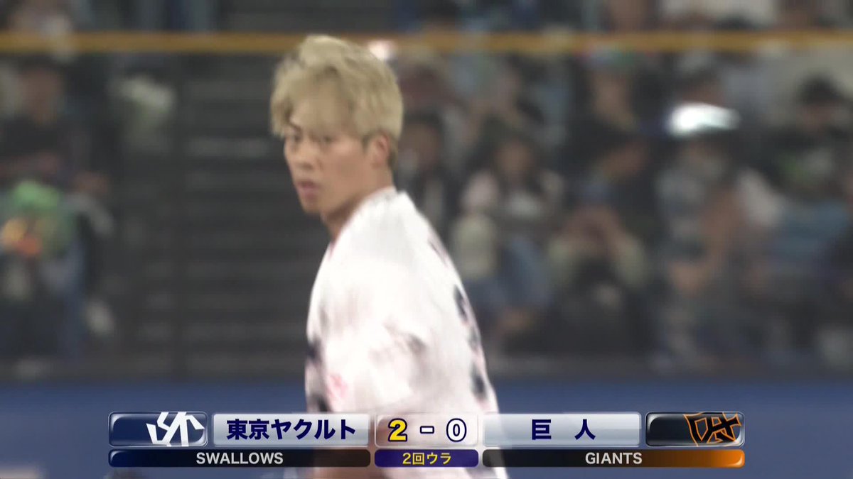 金髪がなびく 「8番投手」が大成功 山野太一がタイムリーヒット ⚾プロ野球(2025/4/19) 🆚ヤクルト×巨人 📱Live on DAZN #オレをみろ #swallows