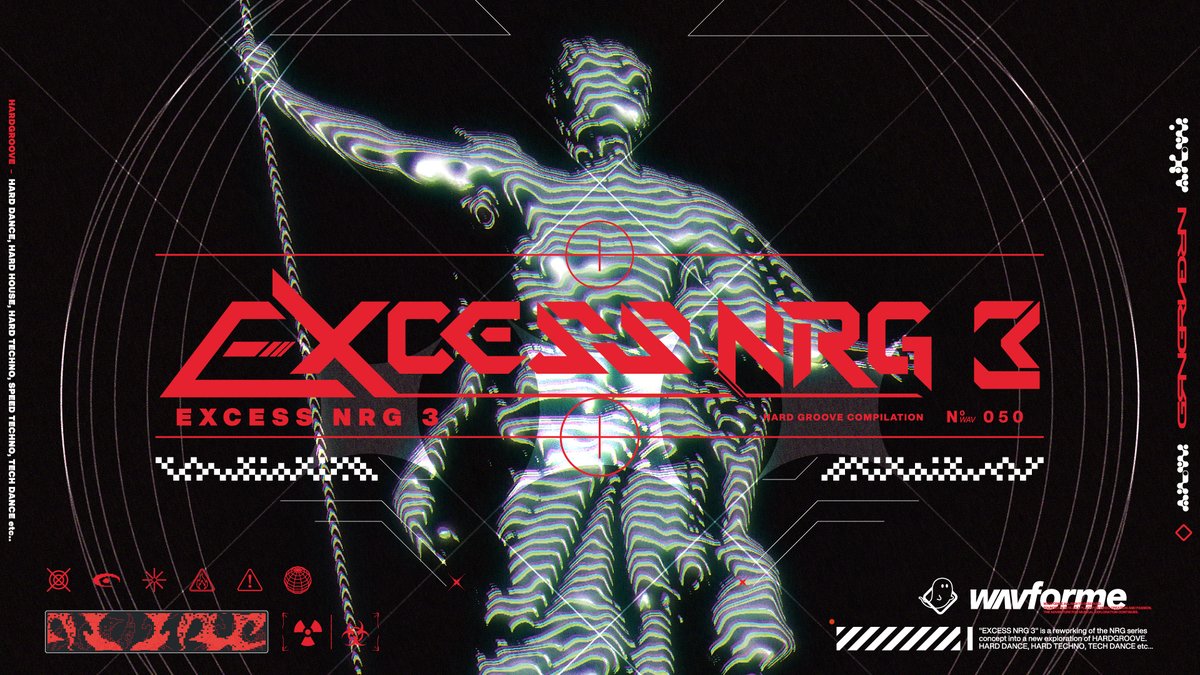 【M3 New Release】2️⃣ EXCESS NRG 3 Speed Hpuseからジャンル制限の幅を拡張しリニューアルしたNRGシリーズ第3弾! M3春 第一展示場 A-06ab "wavforme"