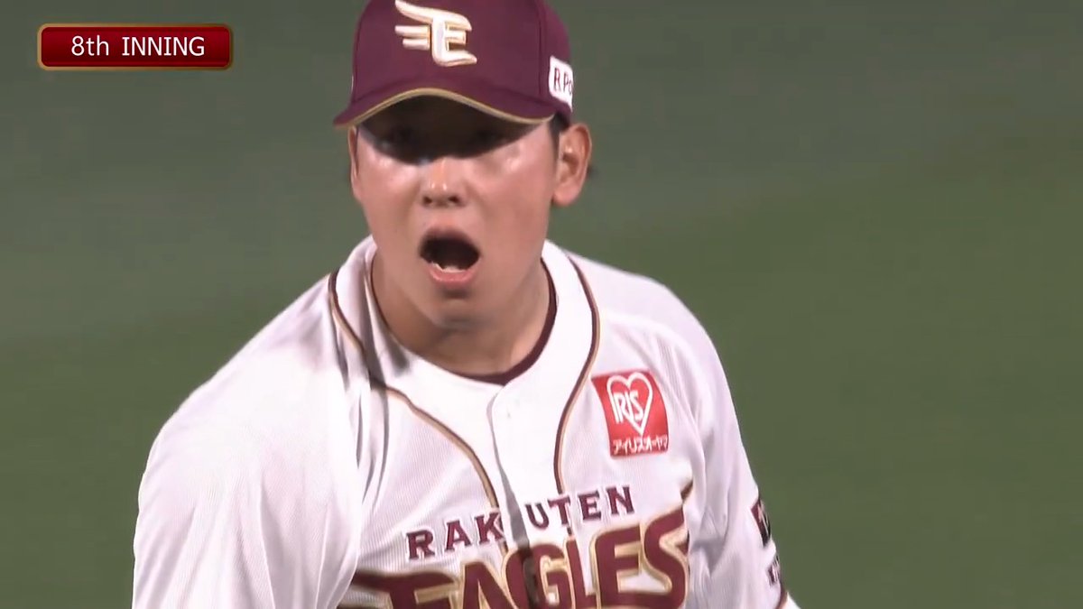 【8回表終了：E 2-1 M】 完璧に抑えるリリーフ陣！ #西口直人 #鈴木翔天 #藤平尚真 #RakutenEagles #キ！