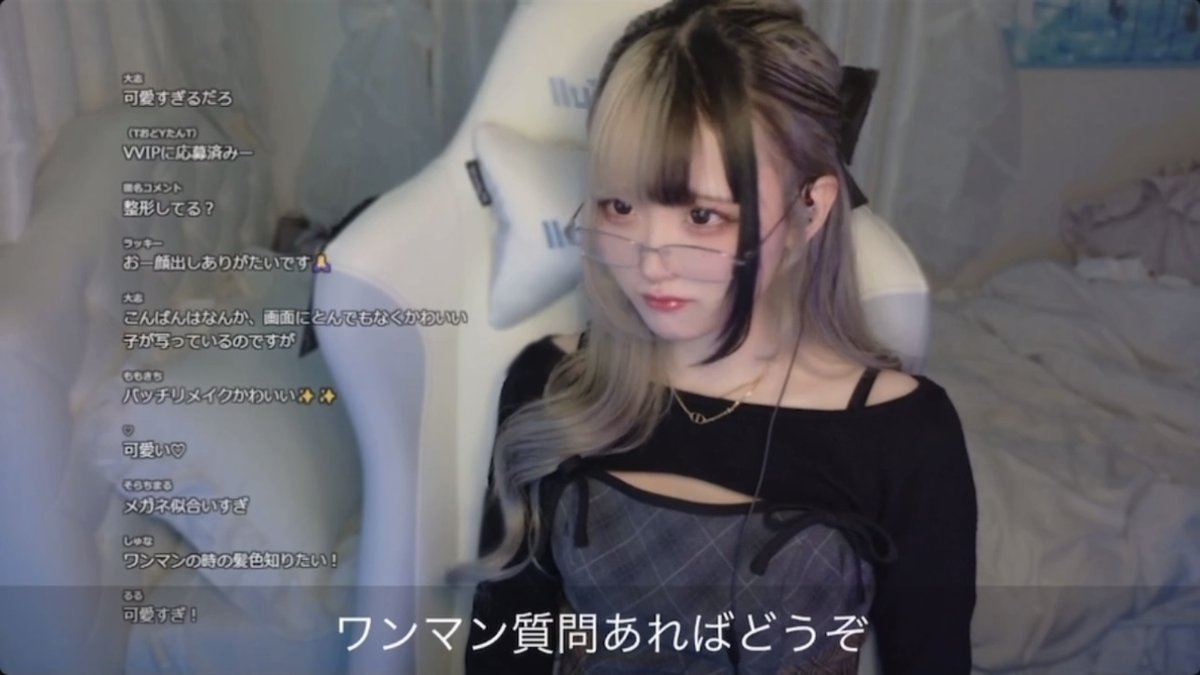 人生ずっとこれ繰り返してる