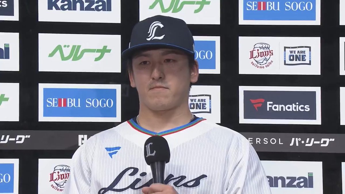 / 4/19 ヒーローインタビュー⚾️ \ 埼玉西武 #セデーニョ 選手 #隅田知一郎 投手✨ #seibulions