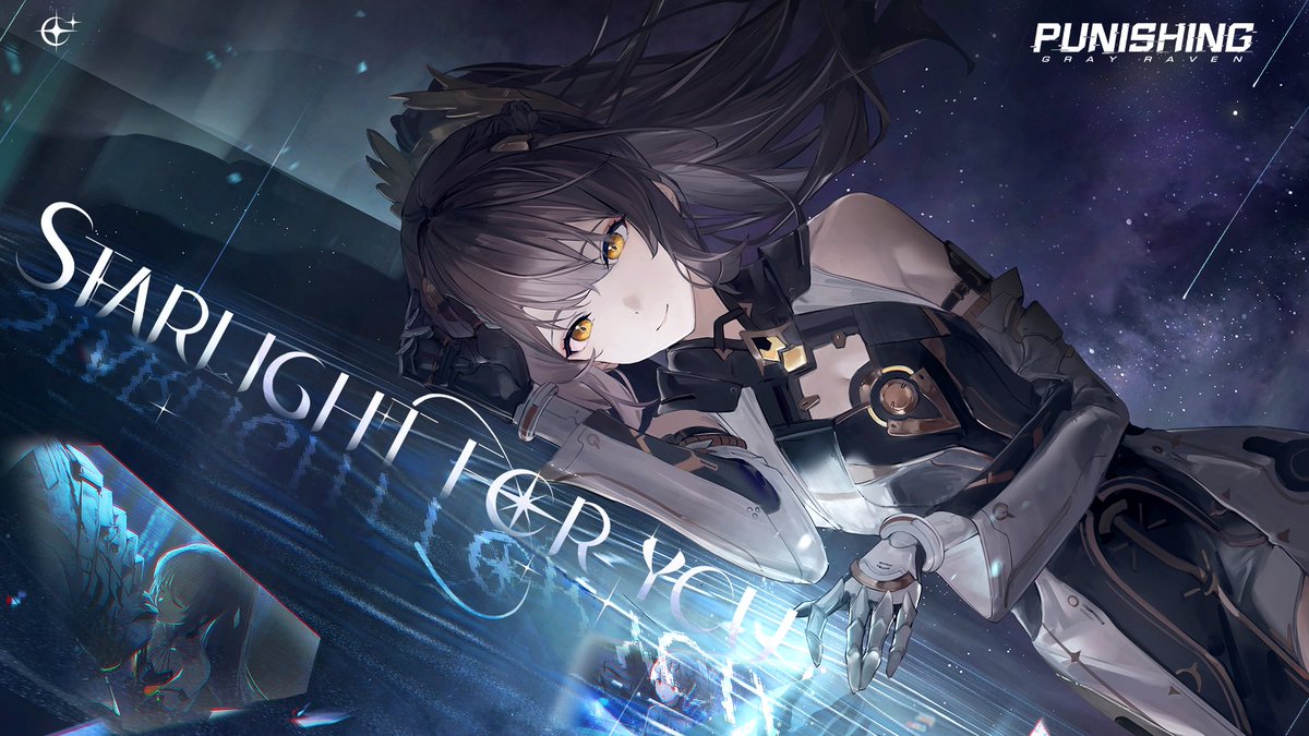 [To the Galaxies Cutscene: Starlight for You] Don't worry! Just do what you need to do! No matter where you go, the stars will always be in the sky, lighting your path forward. #punishinggrayraven #PGR