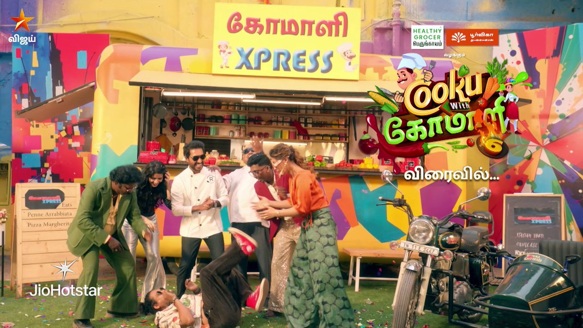 Stress-க்கு கொடுங்க restuu.. இது Cooku with Comali Season 6 😃 Gen Gold Vs Gen Bold 😎 Cooku with Comali Season 6 - விரைவில்.. நம்ம விஜய் டிவில.. #CookuWithComaliSeason6 #CookuWithComali6 #GenGoldVsGenBold #CWC #LaunchPromo #VijayTelevision #VijayTV