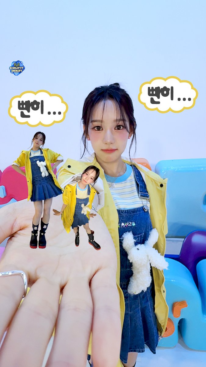 ๐บ๐๐๐...แ ์ ์นด๊ฐ ์ง์ง ๊ท์ฌ์ด ์ฌ๋๋ฅ์ด๐ ๋ณด์ฌ์ค๊ฒ.แ ๋ฐ๋ผ์๐ #์ ์นด์ดํธ๋ค์ด #MCOUNTDOWN #์ ์ฌ๋ #izna