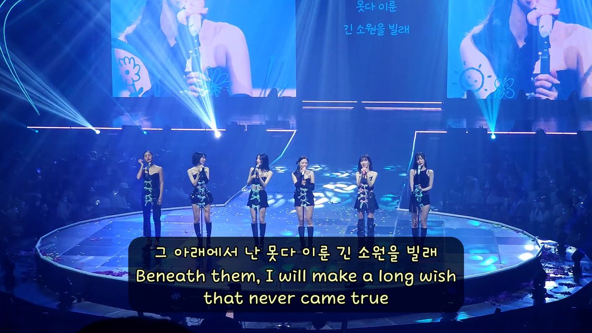 [HAN/ENG] 'Weather Diary' Engsub – '일기예보' 가사+ 영어해석 ♫ Even if one day, rain falls without warning again ♫ I want to run with you ♫ Even if stars fall without warning one day ♫ Beneath them, I’ll make a long wish that never came true 🥹🥹🥹🥹🥹🥹 #오마이걸 #OHMYGIRL
