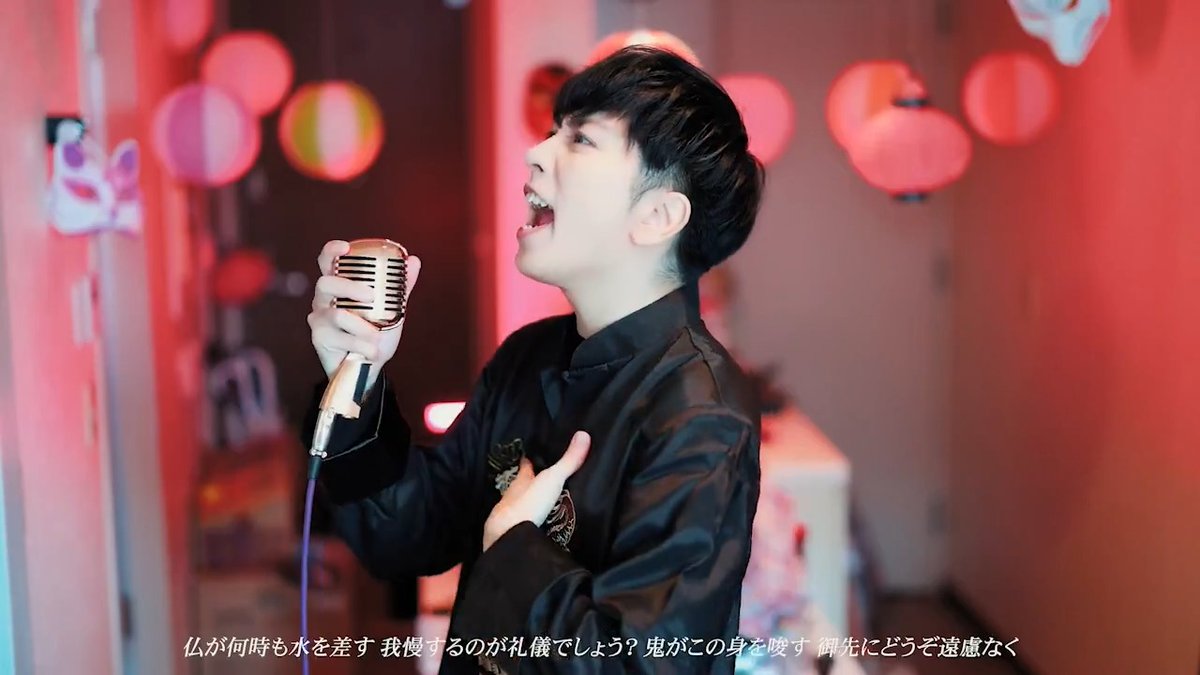 オク上で歌う「鬼ノ宴」 EDM Ver ／ うみくん YouTube : niconico :