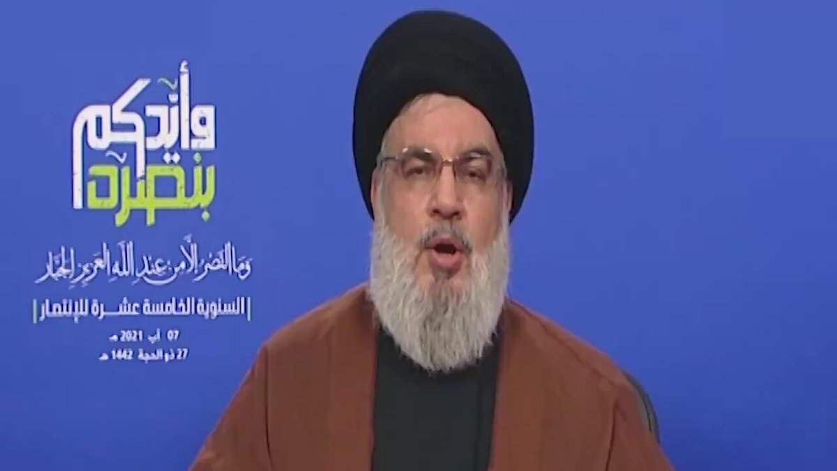 أمّة بايعت سماحة السيّد لا يُمكن أن تُهزم أبداً ..