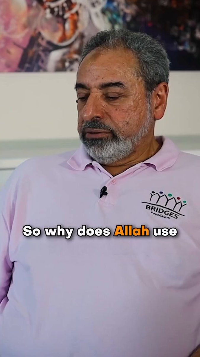 Why does Allah use ‘We’ for Himself in the Qur’an?