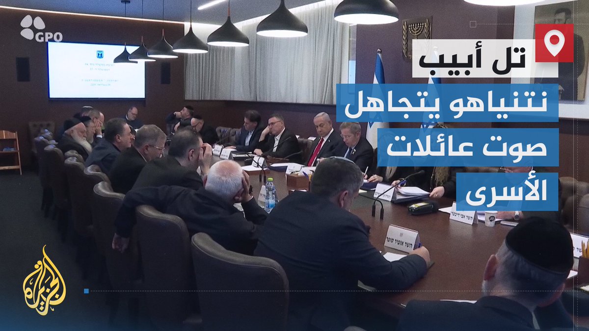 في حد عايش؟ في حد سامع؟ تقريري.