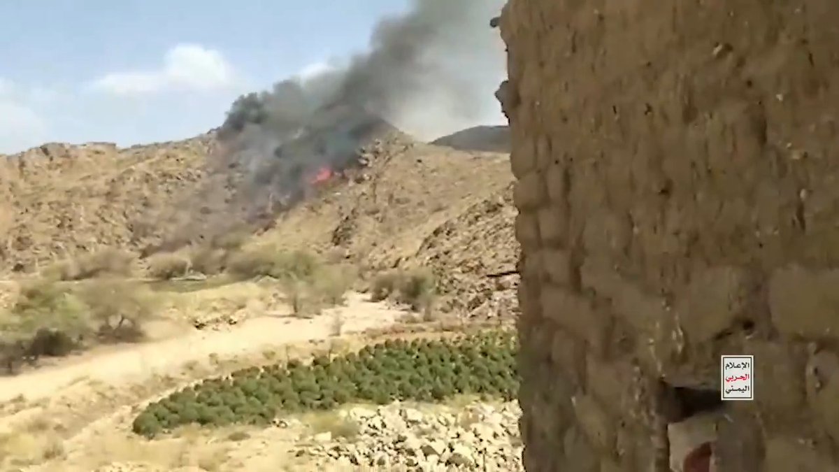 Yemen shot down another American MQ-9 drone. Not sure how many that is but the number isn't small.... #yemen #MQ9 #drone #SIGINT #houthis