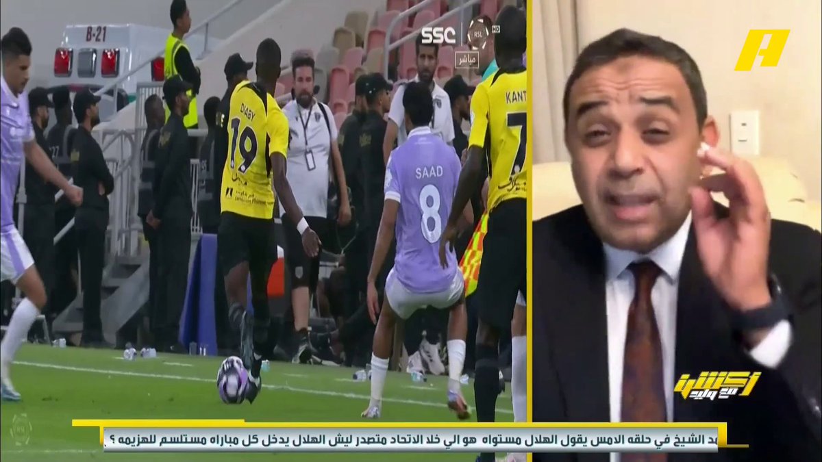 كله بالقانون 🤷♂️ مش فيزياء ولا جغرافيا 😎