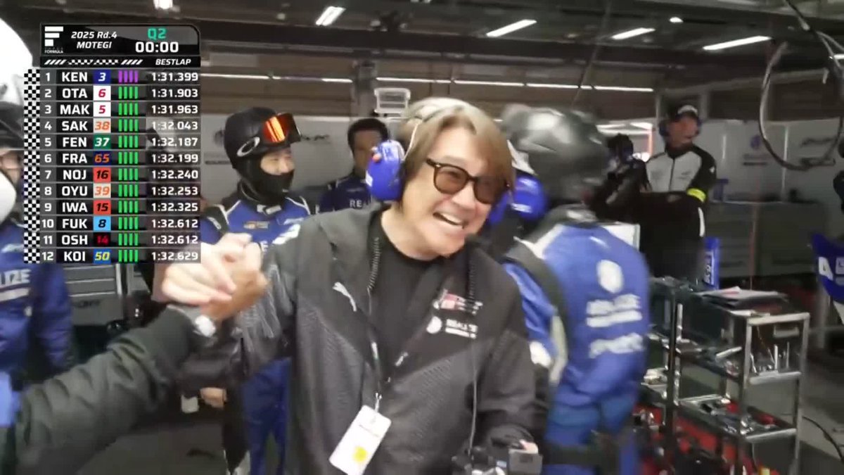 パーフェクトな山下健太の爆走に KONDO RACING 近藤真彦監督 も歓喜! いい笑顔😄 #スーパーフォーミュラ 第4戦 #モビリティリゾートもてぎ LIVE配信中📡 #SFormula