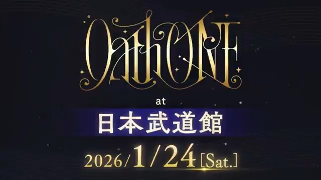 ━━⋆｡⋆｡✦｡⋆✧⋆｡✦｡⋆⋆｡━━ #如月千早武道館単独公演 テレビ放送中のCMを公開！ ━━⋆｡⋆｡✦｡⋆✧⋆｡✦｡⋆⋆｡━━ ＼ 本 日 ま で ／ ✧アソビストアプレミアム会員最速先行✧ 🎫 𝑻𝑰𝑪𝑲𝑬𝑻 ➤ ✧公式HP
