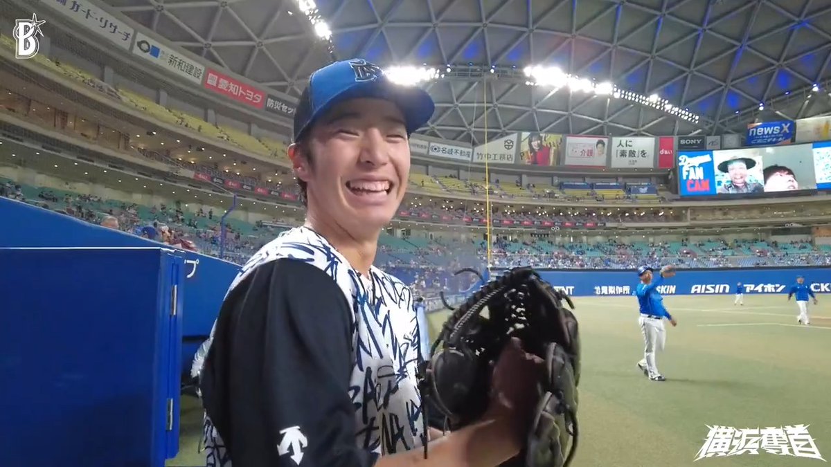 本日誕生日を迎えた #京田陽太 選手を慕う #度会隆輝 選手に話を聞いたところ、京田愛❤が止まらなくなったようで...😆 #バンテリンドームナゴヤ #横浜奪首 #baystars