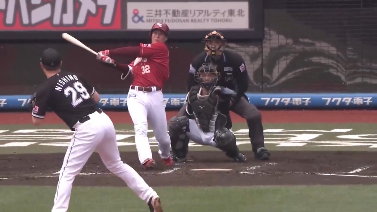 東北楽天 #中島大輔 選手が先制3ランホームランを放つ‼️🌈 #RakutenEagles 👇ライブ配信はこちら