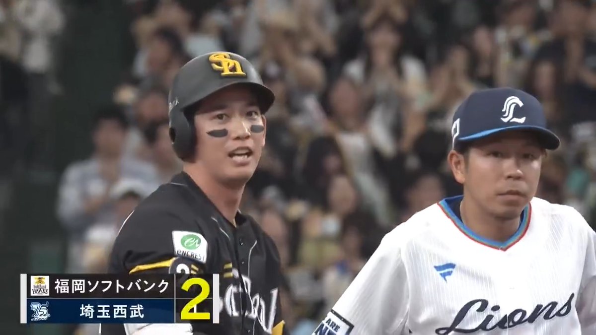 福岡ソフトバンク #栗原陵矢 選手のタイムリーヒットで勝ち越し‼️👏 #sbhawks 👇ライブ配信はこちら
