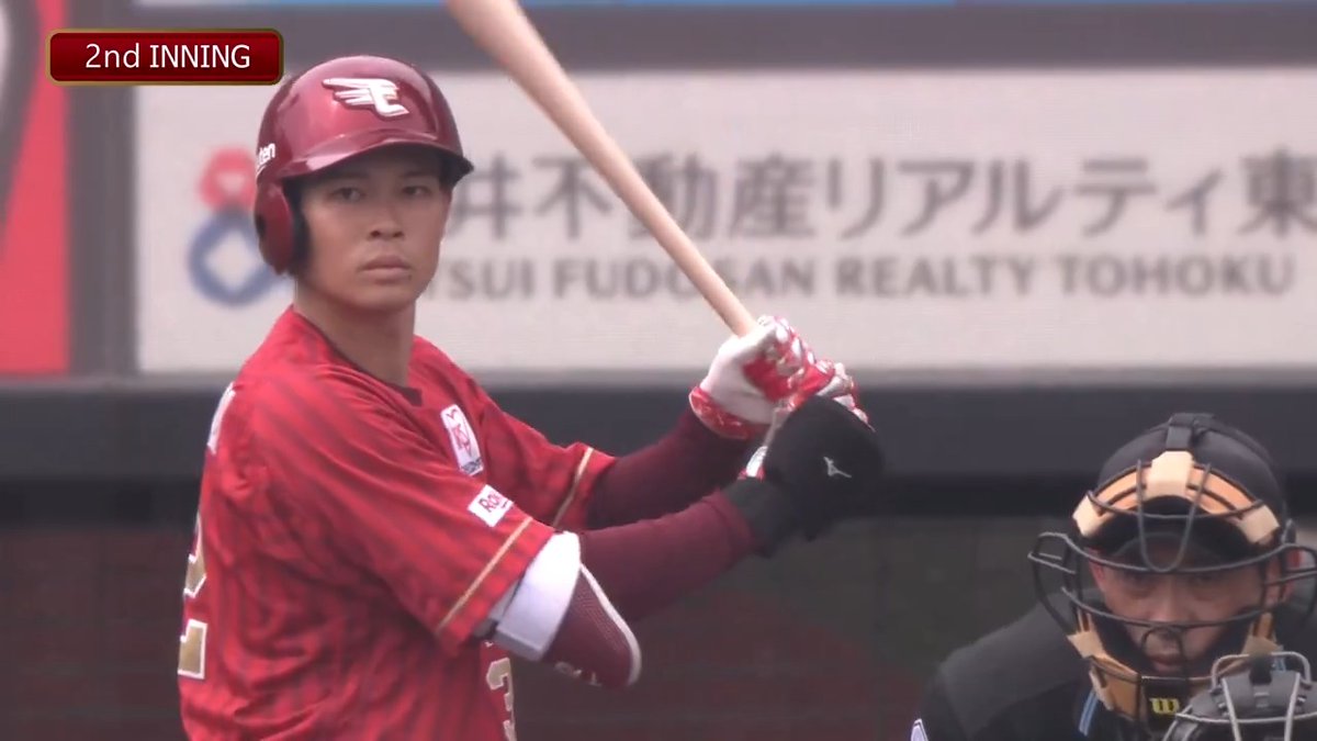 【2回裏終了:E 3-0 M】 #渡邊佳明 選手のライト前ヒット、 続く #堀内謙伍 選手の内野安打でチャンスを作ると、 #中島大輔 選手の1号スリーランホームランで先制! #RakutenEagles #キ!