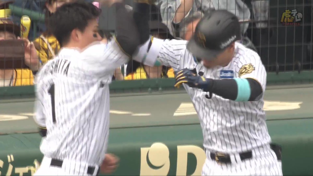 1回裏、佐藤輝選手が高めの球を捉えセンター左に第6号先制ツーランホームラン！ #hanshin #虎テレ #阪神タイガース #鼓動を鳴らせ_虎道を進め