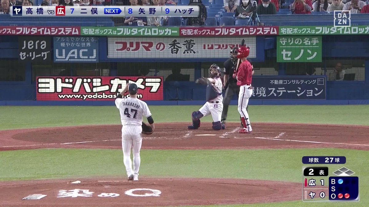 普通にこれ打てる打者がちまちまカット打法してんの勿体なくね？