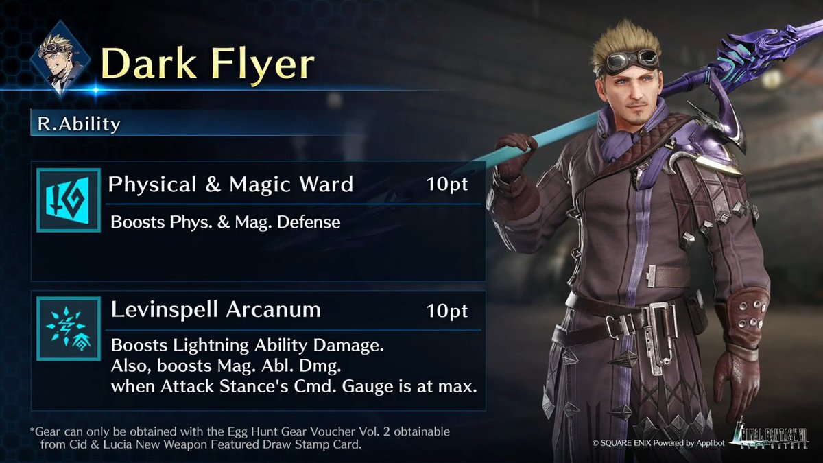 Check out Cid's Dark Flyer! Get this Cid-Exclusive Gear from the Cid & Lucia New Weapon Featured Draw on the Stamp Card! #FF7EC #FF7EverCrisis #FF7