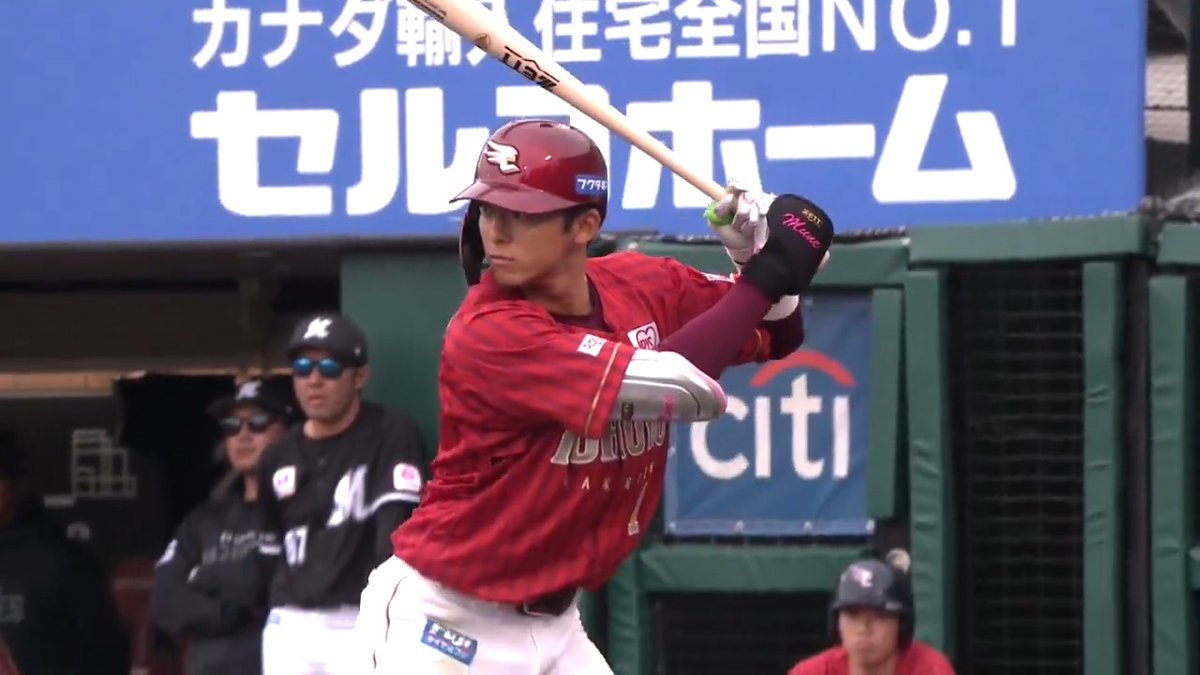 ここ2試合マルチ安打中の #宗山塁 右中間を破る三塁打💨 守備のミスを直後にバットで返してみせた🔥 おトクな年額プランキャンペーン実施中! 詳しくはこちら ▶️: #RakutenEagles #パリーグ #ベースボールLIVE