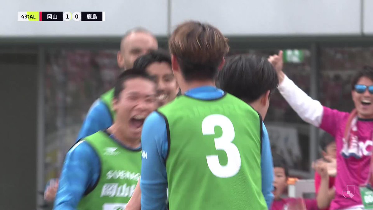 #佐藤龍之介 がまた決めた！✨️ 🎦 ゴール動画 🏆 明治安田Ｊ１リーグ 第11節 🆚 岡山vs鹿島 🔢 1-0 ⌚️ 44分 ⚽️ 佐藤 龍之介（岡山) #Ｊリーグ