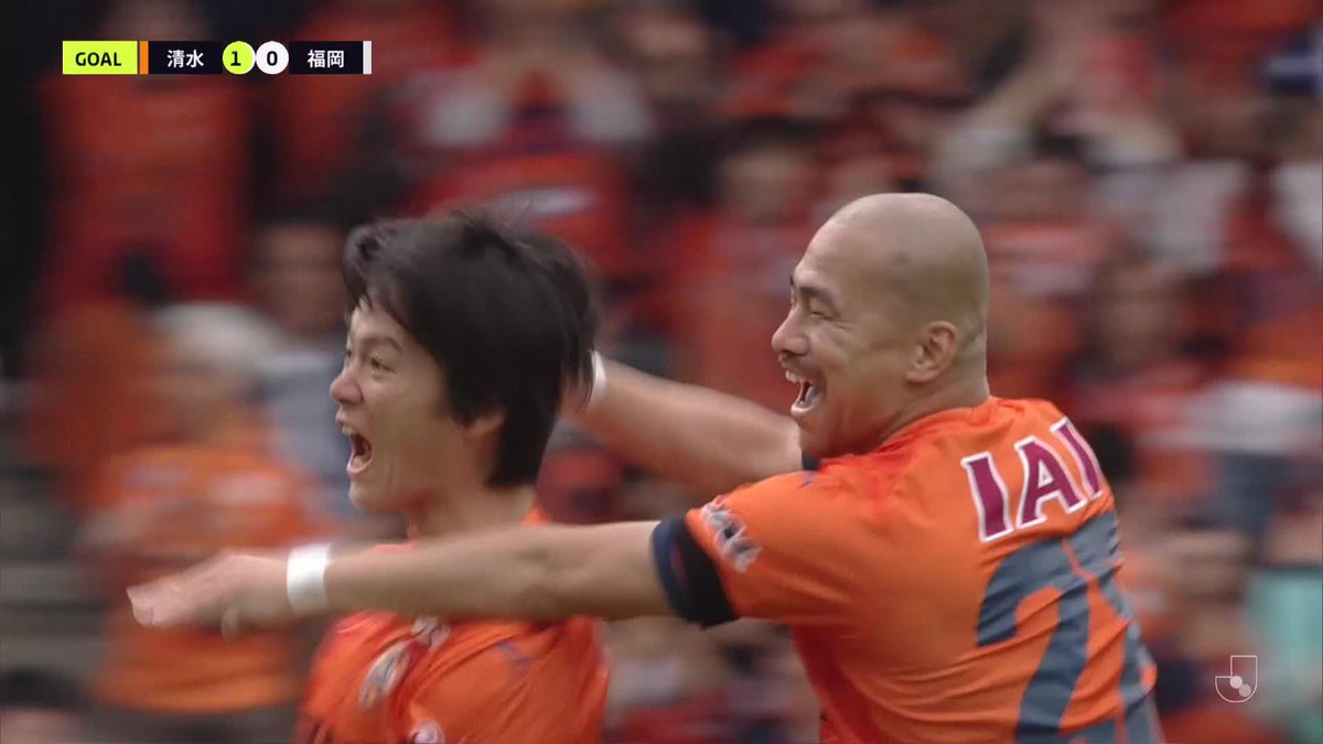 開始早々、#松崎快 のミドルが炸裂!👏 🎦 ゴール動画 🏆 明治安田J1リーグ 第11節 🆚 清水vs福岡 🔢 1-0 ⌚️ 3分 ⚽️ 松崎 快(清水) #Jリーグ