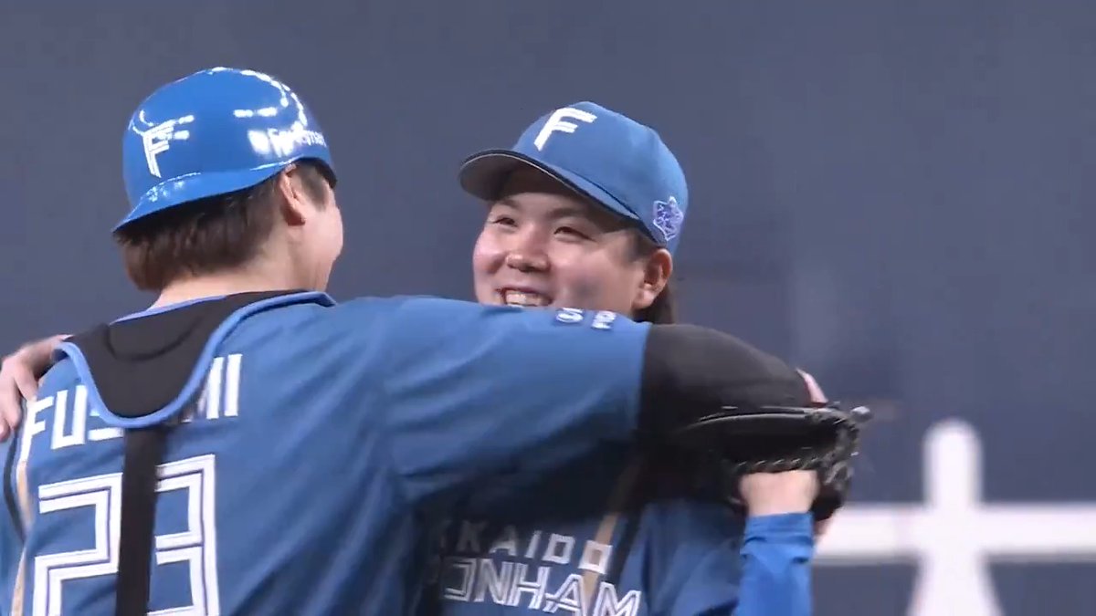 最後はピッチャーゴロで北海道日本ハム #金村尚真 投手が完封‼️✨ #lovefighters 👇ライブ配信はこちら