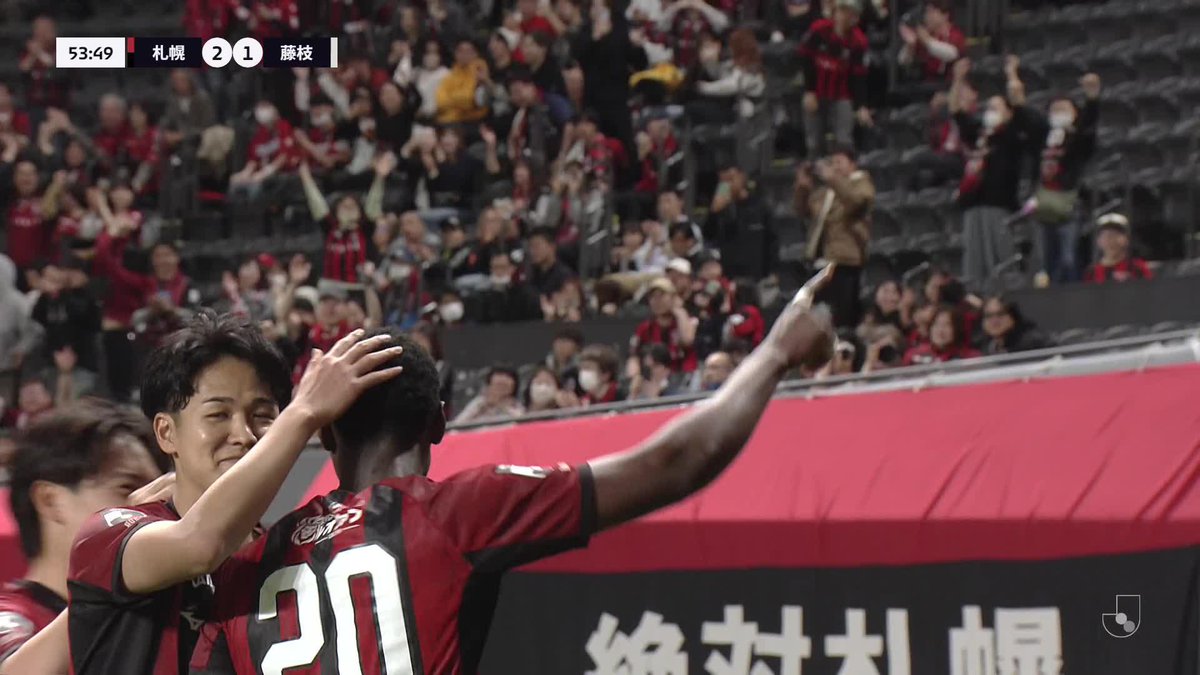 🎦 ゴール動画 🏆 明治安田Ｊ２リーグ 第10節 🆚 札幌vs藤枝 🔢 2-1 ⌚️ 54分 ⚽️ アマドゥ バカヨコ（札幌) #Ｊリーグ