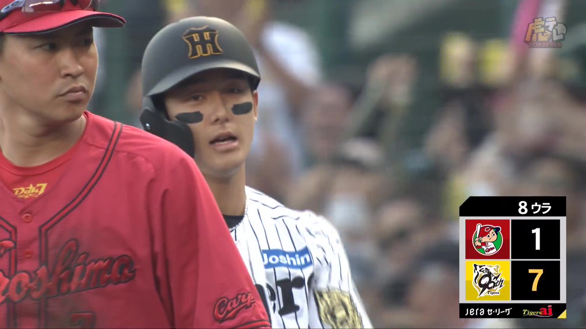 8回裏、小幡選手のセンター前タイムリーヒットで追加点！ #hanshin #虎テレ #阪神タイガース #鼓動を鳴らせ_虎道を進め
