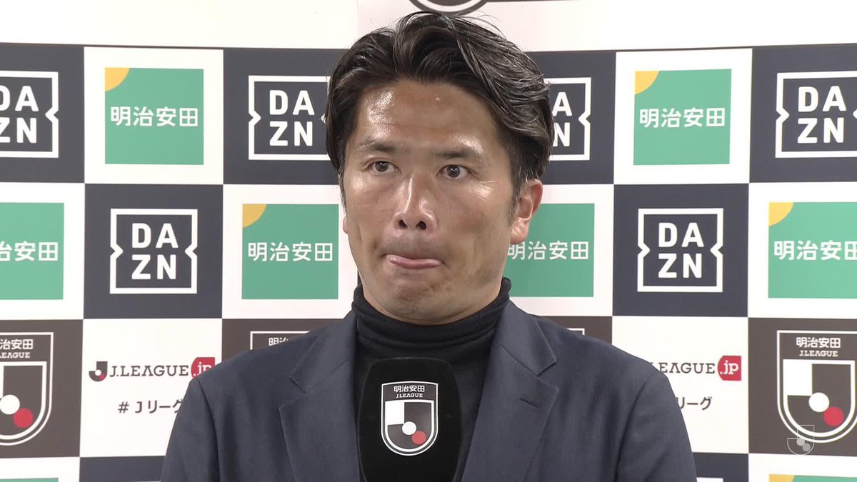 「彼はすごいので…」 北海道コンサドーレ札幌の岩政大樹監督が、ケガから復帰し今シーズン初出場を果たした深井一希選手についてコメント🗣 涙ながらに語った言葉とは？ 北海道コンサドーレ札幌公式 #Ｊリーグ